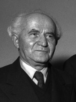 David Ben-Gurion - By Pinn Hans [Public domain], via Wikimedia Commons