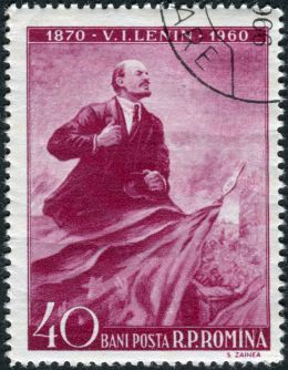 Wladimir Iljitsch Lenin - Sergey Kohl/Shutterstock.com