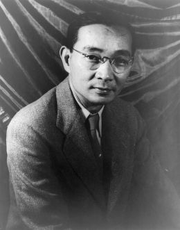 Lin Yutang - Carl Van Vechten [Public domain], via Wikimedia Commons