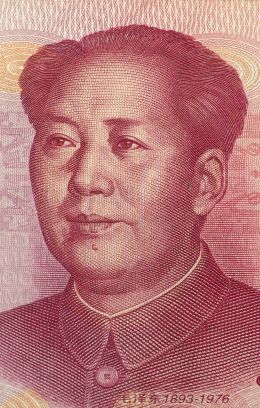 Mao Tse-tung - axz700/Shutterstock.com